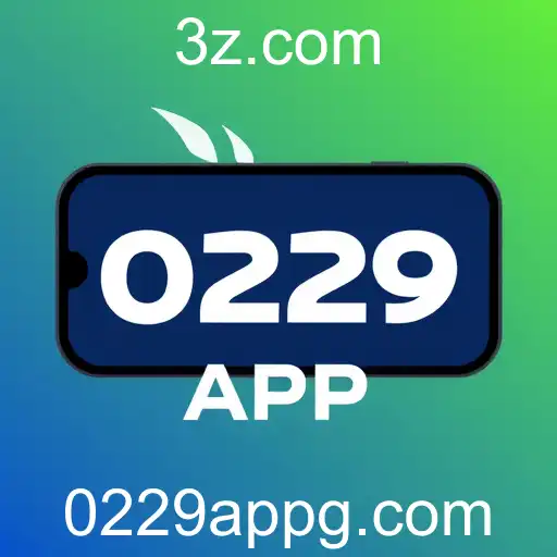 Expansão e Tendências do '0229 App' no Mundo dos Jogos